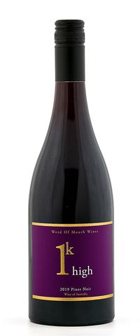 2024  MENCIA / PINOT NOIR BLEND